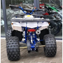 Квадроцикл MotoLeader ML125ATV Hunter Синий, Цвет: Синий, фото , изображение 9
