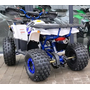 Квадроцикл MotoLeader ML125ATV Hunter Синий, Цвет: Синий, фото , изображение 10