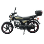Мотоцикл Spark SP125C-2CFO Чорний глянсовий, Цвет: Чорний глянсовий, image , зображення 5