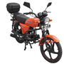 Мотоцикл Spark SP125C-2CFO Помаранчевий, Цвет: Помаранчевий, image 