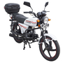 Мотоцикл Spark SP125C-2CFO Білий, Цвет: Білий, image 