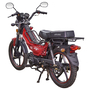 Мопед SPARK SP125C-1CF Красный, Цвет: Красный, фото , изображение 6