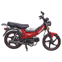 Мопед SPARK SP125C-1CF Красный, Цвет: Красный, фото , изображение 3