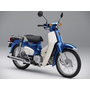 Скутер б/у HONDA SUPER CUB, фото , изображение 2