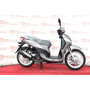 Скутер SYM Symphony S150 Серый, Цвет: Серый, фото , изображение 3