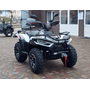 Квадроцикл Linhai LH300ATV-3D Promax (4X4) Білий, Цвет: Білий, image , зображення 2