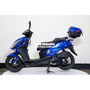 Скутер Spark SP150S-17R Синий, Цвет: Синий, фото , изображение 3