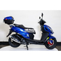 Скутер Spark SP150S-17R Синий, Цвет: Синий, фото , изображение 5