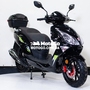 Скутер Spark SP150S-17R Черный, Цвет: Чёрный, фото , изображение 7
