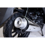 Скутер Spark SP150S-17R Черный, Цвет: Чёрный, фото , изображение 14