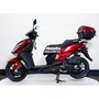 Скутер Spark SP150S-17R Красный, Цвет: Красный, фото , изображение 4