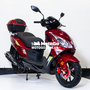 Скутер Spark SP150S-17R Красный, Цвет: Красный, фото , изображение 3