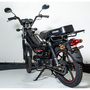 Мопед SPARK SP125C-1CF Черный, Цвет: Чёрный, фото , изображение 12