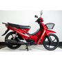 Мотоцикл Spark SP125C-3CF Красный, Цвет: Красный, фото , изображение 2