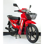 Мотоцикл Spark SP125C-3CF Красный, Цвет: Красный, фото , изображение 5