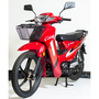 Мотоцикл Spark SP125C-3CF Красный, Цвет: Красный, фото , изображение 3