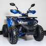 Квадроцикл Comman TaoTao Scrambler 150cc Синий, Цвет: Синий, фото , изображение 13