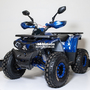 Квадроцикл Comman TaoTao Scrambler 150cc Синий, Цвет: Синий, фото , изображение 11