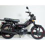 Мопед SPARK SP125C-1CF Черный, Цвет: Чёрный, фото , изображение 2