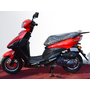 Скутер Forte New Jog 80 cc (Красный), фото , изображение 2