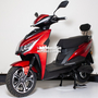 Електроскутер Forte Leon 2500W Червоний, Цвет: Червоний, image 