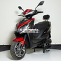 Електроскутер Forte Leon 2500W Чорний, Цвет: Чорний, image , зображення 4
