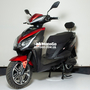 Електроскутер Forte Leon 2500W Чорний, Цвет: Чорний, image , зображення 7