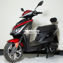 Електроскутер Forte Leon 2500W Чорний, Цвет: Чорний, image , зображення 10