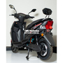 Електроскутер Forte Leon 2500W Чорний, Цвет: Чорний, image , зображення 6