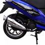 Скутер Spark SP150S-17B Синий, фото , изображение 13
