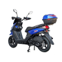 Скутер Spark SP150S-19B Синий, фото , изображение 6