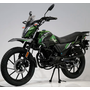Мотоцикл FORTE FT250-H3 Зелений, фото , изображение 4