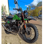 Мотоцикл FORTE Scrambler FT250-F6 Чорно-зелений (матовий), image , зображення 2