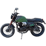 Мотоцикл FORTE Scrambler FT250-F6 Чорно-зелений (матовий), image , зображення 3