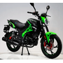 Мотоцикл FORTE FT250-X6 Чорно-зелений, image , зображення 11