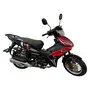 Мотоцикл FORTE FT125-FA2 Красный, фото , изображение 13