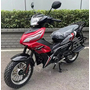 Мотоцикл FORTE FT125-FA2 Красный, фото , изображение 3