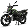 Мотоцикл FORTE FT250-H3 Зелений, фото , изображение 2