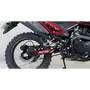 Мотоцикл FORTE CROSS 300 Красный, фото , изображение 18