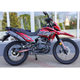 Мотоцикл FORTE CROSS 300 Красный, фото , изображение 3