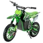 Мотоцикл акумуляторний Forte PB1000E Зелёный, фото , изображение 3
