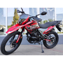 Мотоцикл FORTE CROSS 300 Красный, фото , изображение 6