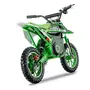 Мотоцикл акумуляторний Forte PB1000E Зелёный, фото , изображение 7