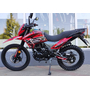 Мотоцикл FORTE CROSS 300 Красный, фото , изображение 7