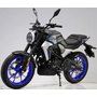 Мотоцикл FORTE FT250-CKP (CK-V8) Чёрно-синий (матовий), фото , изображение 17