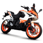 Мотоцикл FORTE FT300-R1 Оранжевый, фото , изображение 2