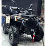 Квадроцикл Comman Renger 250 Камо, image , зображення 5