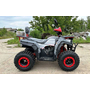 Квадроцикл Spark SP200-4 Красный, фото , изображение 4