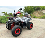 Квадроцикл Spark SP200-4 Красный, фото , изображение 3