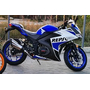 Спорт Байк Motoleader ML250 CBR Синій, image , зображення 3